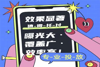 今日头条信息流广告的创意案例集锦
