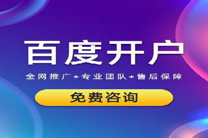 微博信息流：从内容到商业价值的转化路径
