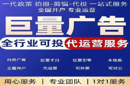 百度推广策略：案例分析如何实现转化